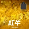 RELX悅刻x-box-16000口拋棄式電子煙-煙彈紅牛風味-768x768-1.webp RELX 悅刻 X-BOX 16000口 專用換彈拋棄式電子煙套裝 12W-16W/3%尼古丁鹽/Mesh芯