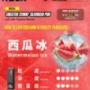 RELX 悅刻 Creator 積木系列 22000口 樂高DIY外型/全彩螢幕/12W-22W調壓/磁吸換彈【買4盒送主機】