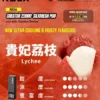 RELX 悅刻 Creator 積木系列 22000口 樂高DIY外型/全彩螢幕/12W-22W調壓/磁吸換彈【買4盒送主機】
