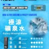 RELX 悅刻 Creator 積木系列 22000口 樂高DIY外型/全彩螢幕/12W-22W調壓/磁吸換彈【買4盒送主機】