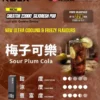 RELX 悅刻 Creator 積木系列 22000口 樂高DIY外型/全彩螢幕/12W-22W調壓/磁吸換彈【買4盒送主機】