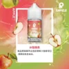 SAMELE_Fruit_Flavor-Images_Apple_CN-600x600-1.webp SAMELE 冰釀 煙油 30ml/爆爽冰鎮/純粹冰感/水果原汁/30mg尼古丁鹽/通用注油小煙主機