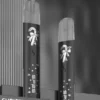 SP2S 聖誕限定 國際版 一代通用主機 鹿頭雪花立體浮雕/幻彩LED呼吸燈/Type-C閃充/完美兼容一代煙彈