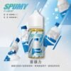 SPUMY-思邦迷煙油-升級MAX-40ML-2.jpg SPUMY 升級MAX系列 煙油 40ml大容量裝/細膩調香層次/3%尼古丁鹽濃度/適用各式注油式小煙主機