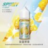 SPUMY-思邦迷煙油-升級MAX-40ML-3.jpg SPUMY 升級MAX系列 煙油 40ml大容量裝/細膩調香層次/3%尼古丁鹽濃度/適用各式注油式小煙主機