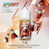 SPUMY-思邦迷煙油-升級MAX-40ML-8.jpg SPUMY 升級MAX系列 煙油 40ml大容量裝/細膩調香層次/3%尼古丁鹽濃度/適用各式注油式小煙主機