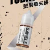 Samele-Tobacco_Flavor-Images_Nuts-Waffles_CN-576x1024-1.webp SAMELE 冰釀 煙油 30ml/爆爽冰鎮/純粹冰感/水果原汁/30mg尼古丁鹽/通用注油小煙主機