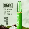a821bb3a8f09ccbef6767d17a07996a1-1024x1536.jpg.webp XIAOKE 梟客 8500口 拋棄式電子煙 8.5ml儲油/3%尼古丁鹽/Type-C充電規格版本