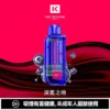 KEYSTONE FLEX-3 鑰石 25000口 拋棄式電子煙 15ml可視油艙/三段功率/Type-C充電【買一盒煙彈送主機】