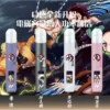 INF 無限 鬼滅之刃聯名一代通用主機 發光螢幕/呼吸燈/Type-C快充/適配一代煙彈