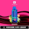 KEYSTONE FLEX-3 鑰石 25000口 拋棄式電子煙 15ml可視油艙/三段功率/Type-C充電【買一盒煙彈送主機】