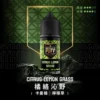 Royale Puff 注油煙油 40ml大容量/30mg尼古丁鹽配方/順滑擊喉口感/廣泛通用各式注油小煙主機