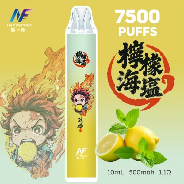 【INF無限-7500口-鬼滅系列-拋棄式】-鬼滅之刃-聯名限定款-7500口-19.webp INF 無限 鬼滅之刃聯名 7500口 拋棄式電子煙 鬼滅聯名造型/10ml大容量/Mesh網芯爆發/550mAh大容量電芯