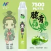 【INF無限-7500口-鬼滅系列-拋棄式】-鬼滅之刃-聯名限定款-7500口-5.webp INF 無限 鬼滅之刃聯名 7500口 拋棄式電子煙 鬼滅聯名造型/10ml大容量/Mesh網芯爆發/550mAh大容量電芯