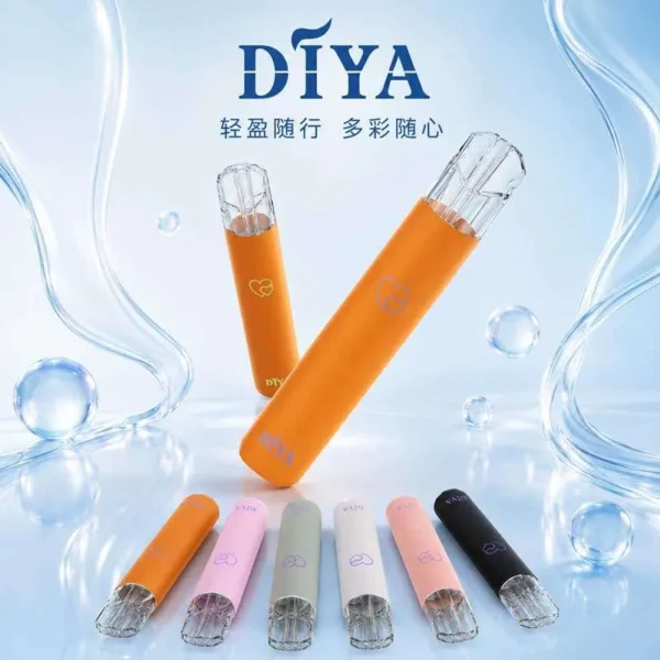 DIYA 叮啞 愛心幻彩 一代通用主機 鋁合金工藝/穩定晶片/Type-C快充/通用一代煙彈【買10贈主機/煙彈】